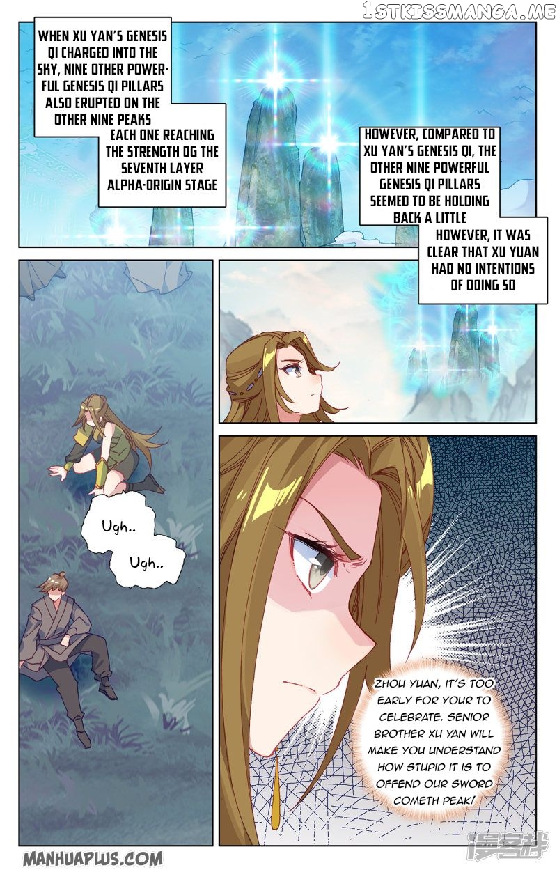 Yuan Zun Chapter 211 - page 2