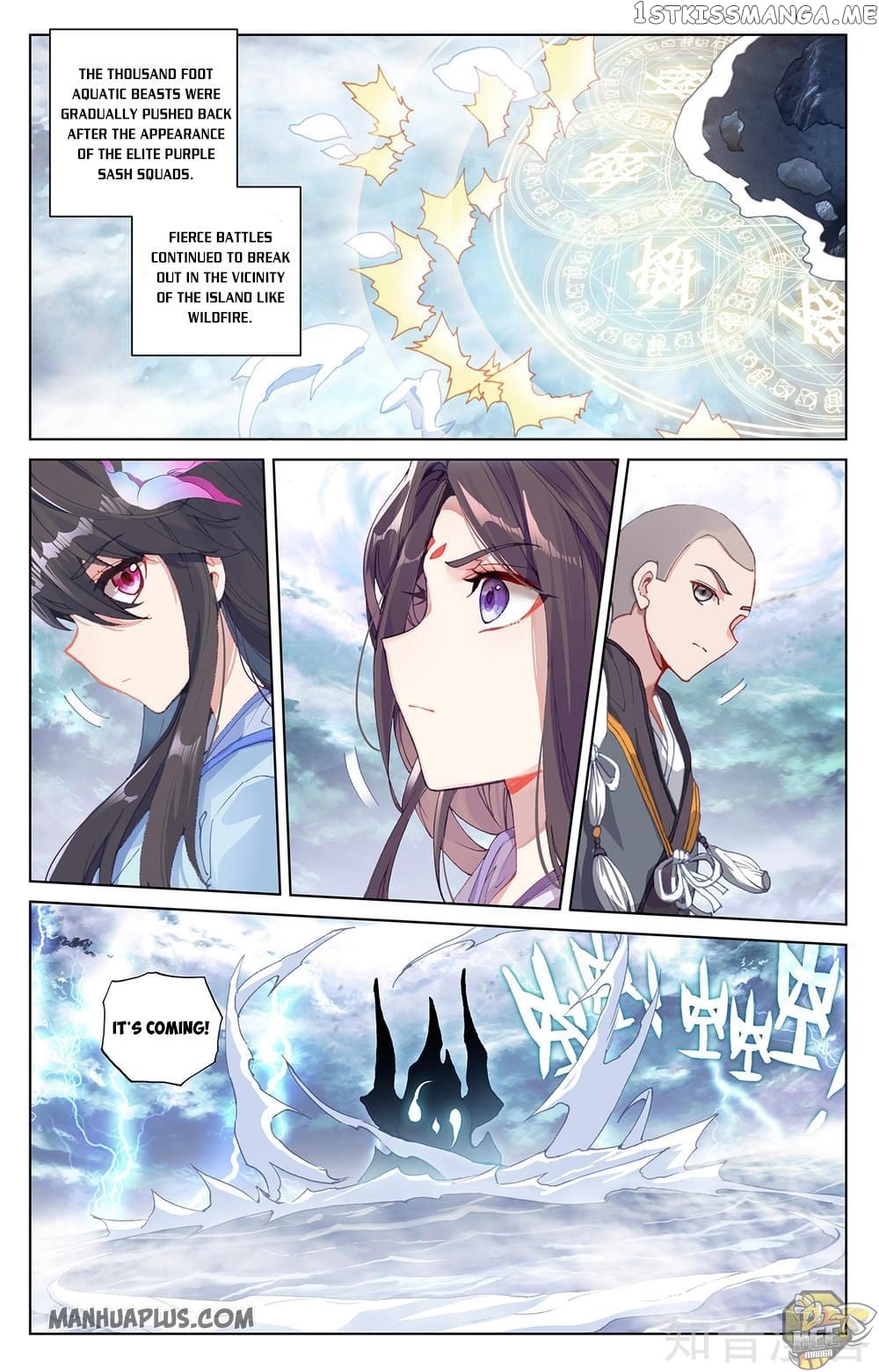 Yuan Zun Chapter 275 - page 6