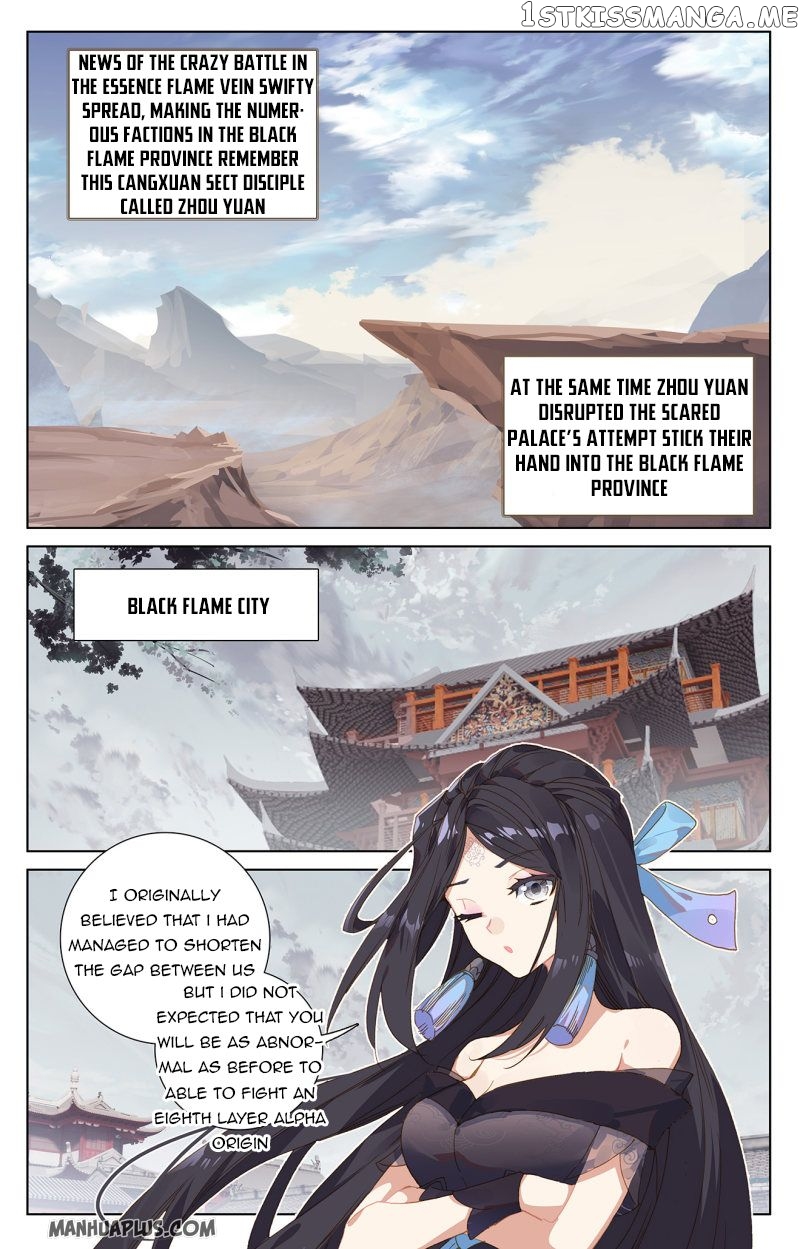 Yuan Zun Chapter 232 - page 1