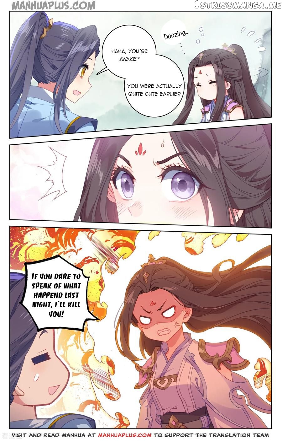 Yuan Zun Chapter 185 - page 3