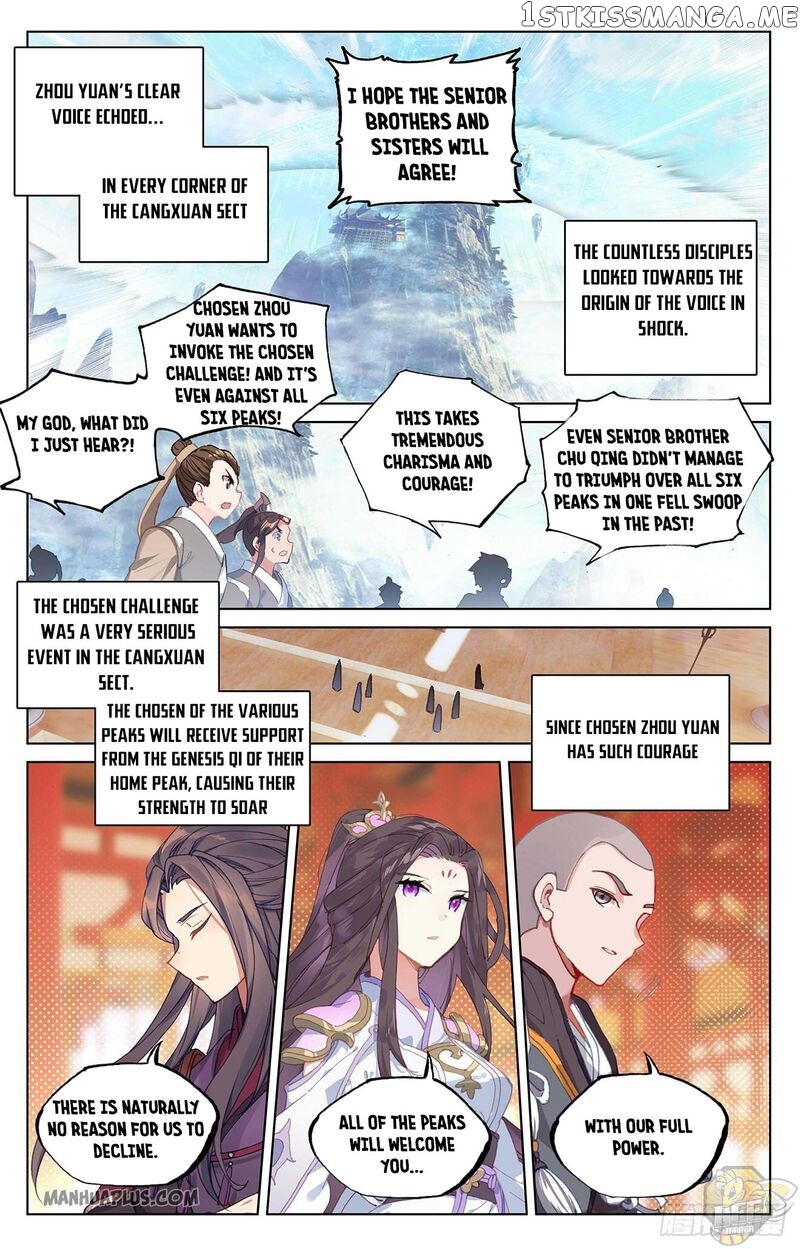 Yuan Zun Chapter 321 - page 7