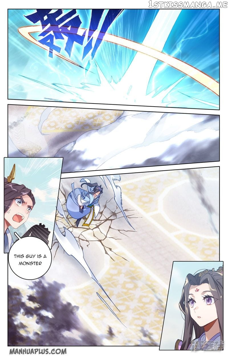 Yuan Zun Chapter 212 - page 5