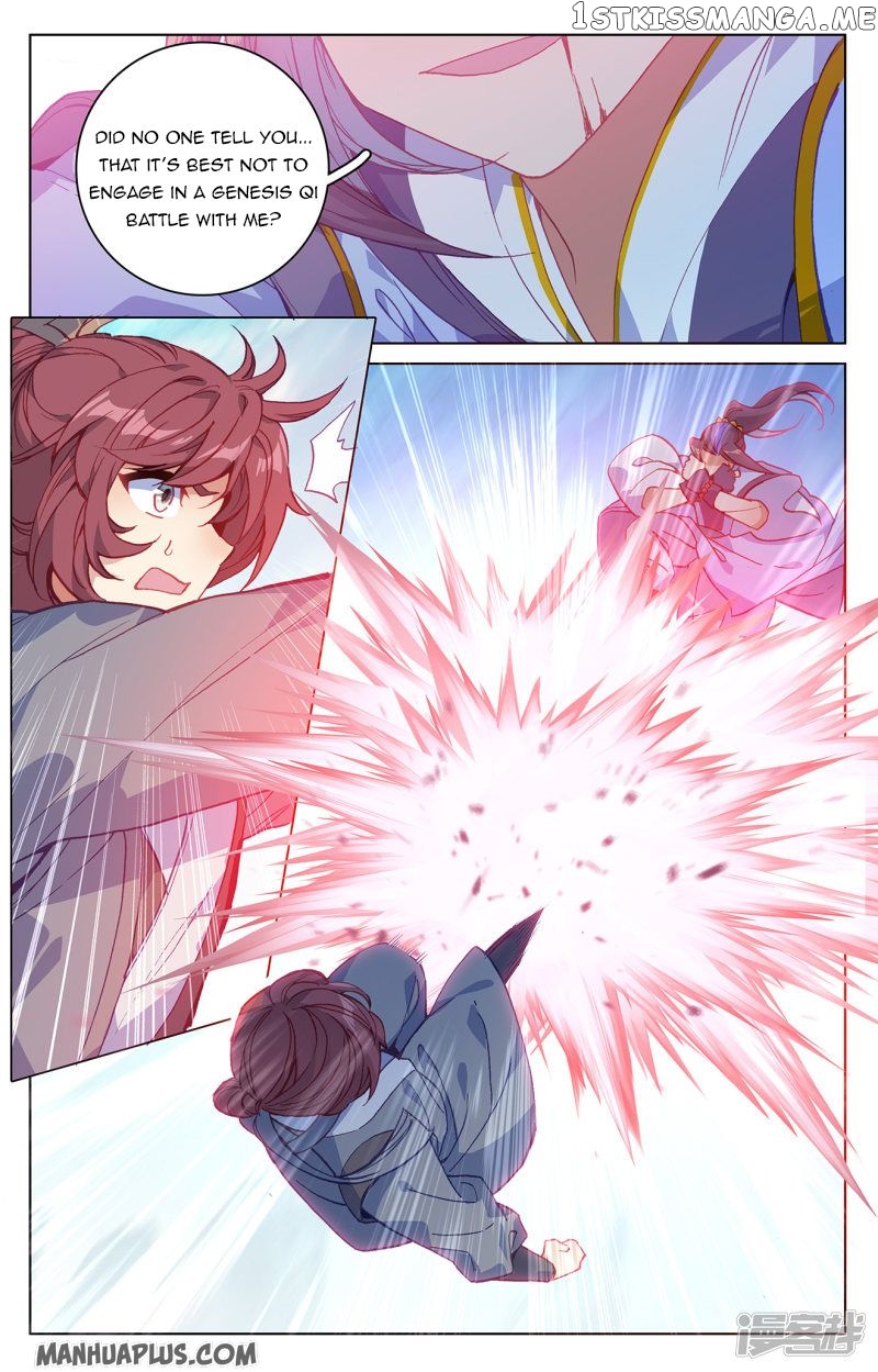 Yuan Zun Chapter 212.5 - page 2