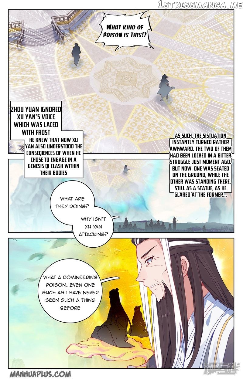 Yuan Zun Chapter 212.5 - page 5