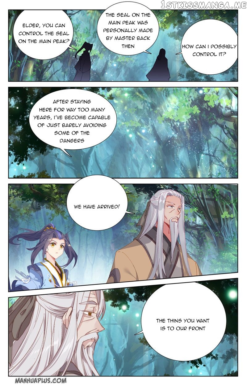 Yuan Zun Chapter 233.5 - page 5