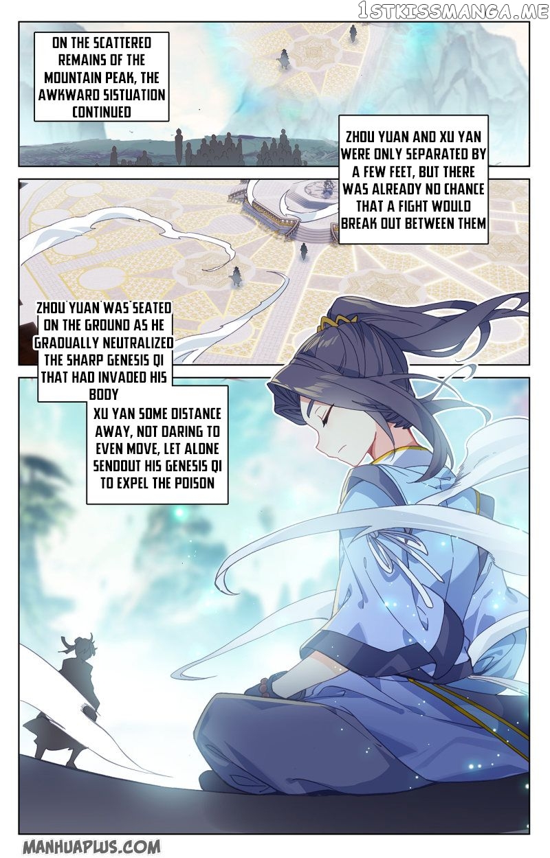 Yuan Zun Chapter 213 - page 1