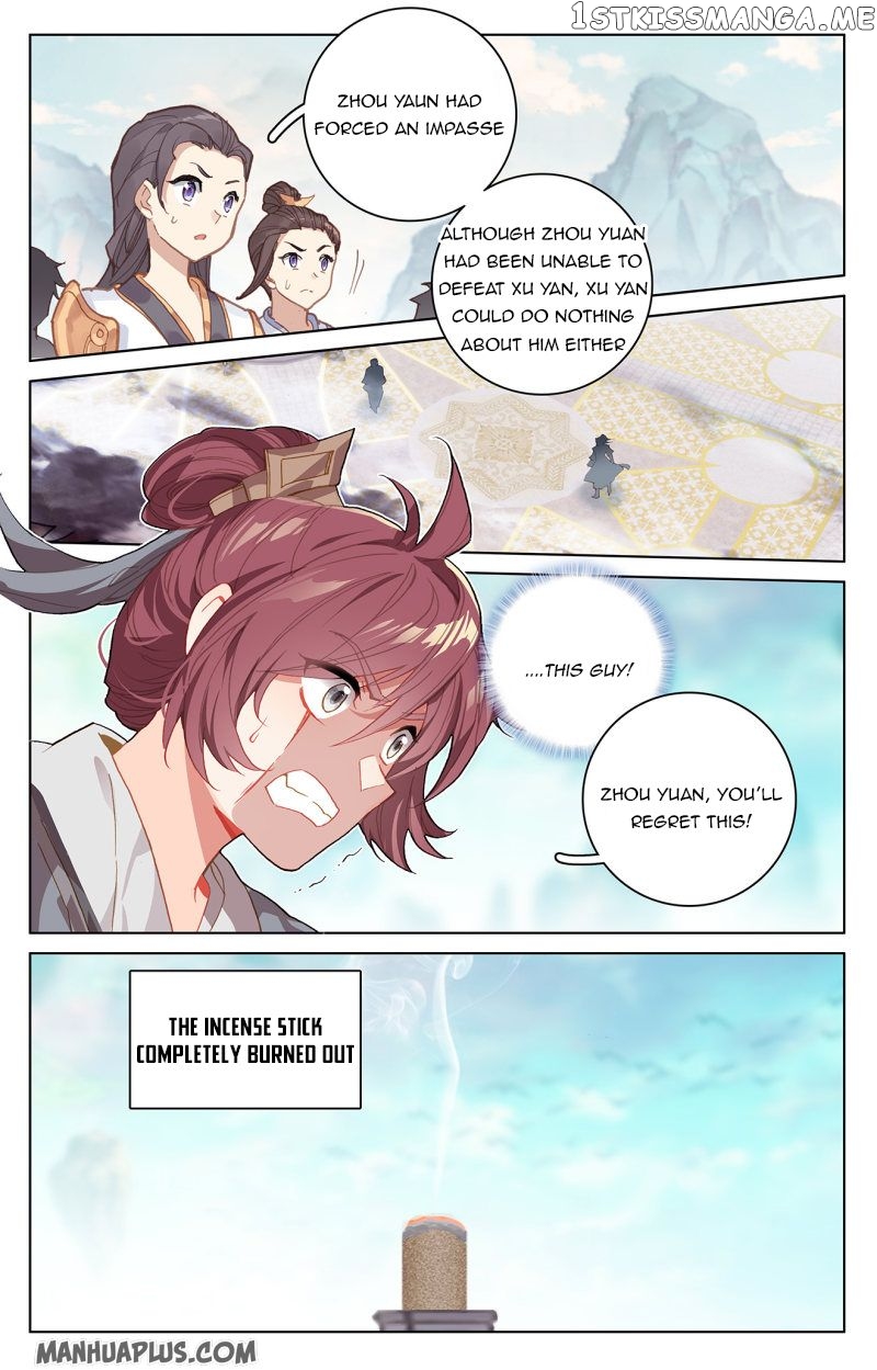 Yuan Zun Chapter 213 - page 5