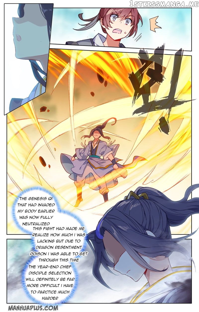 Yuan Zun Chapter 213 - page 6