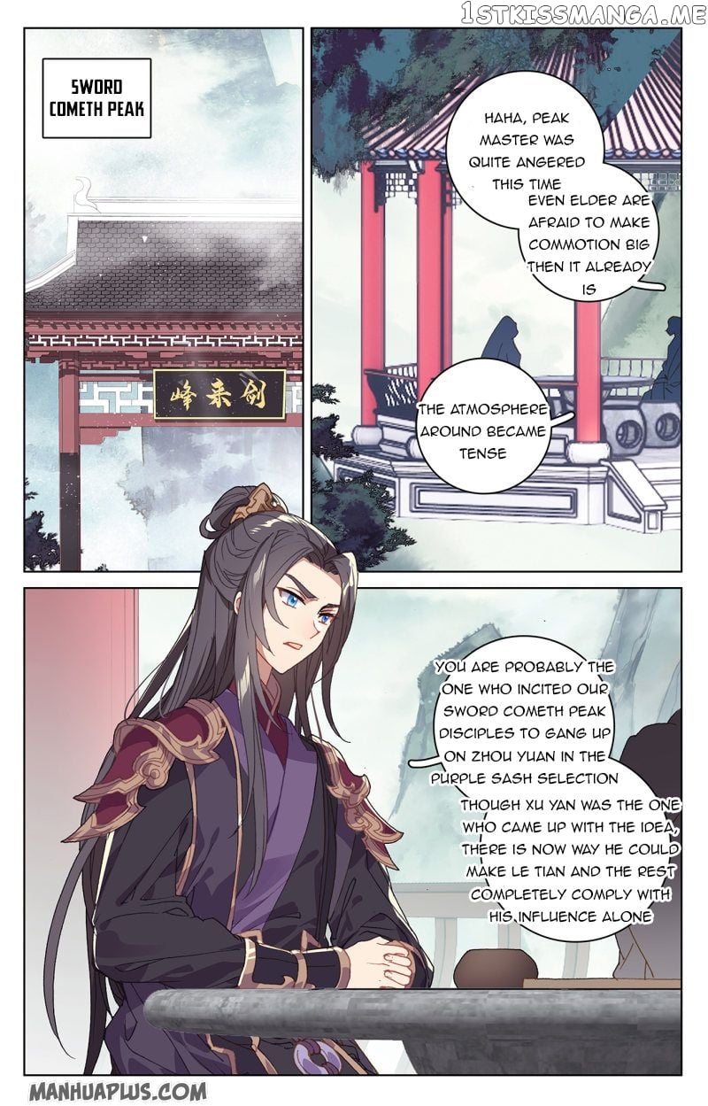 Yuan Zun Chapter 213.5 - page 1