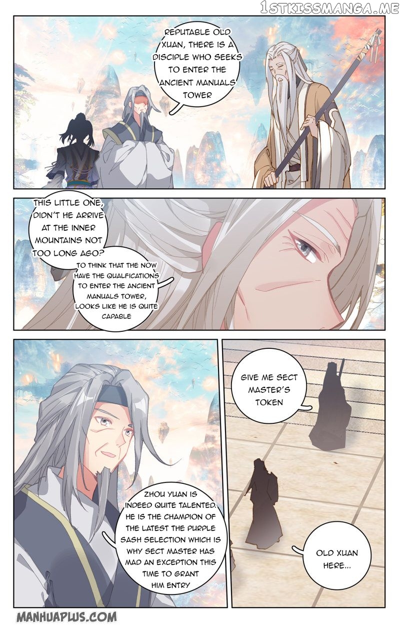 Yuan Zun Chapter 214 - page 2