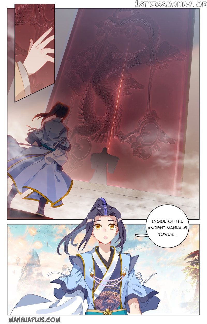 Yuan Zun Chapter 214 - page 3
