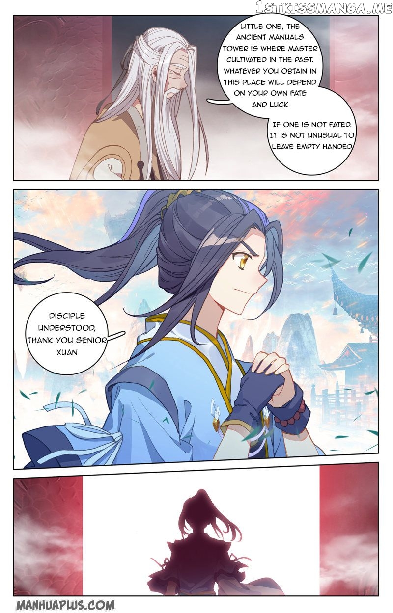 Yuan Zun Chapter 214 - page 4