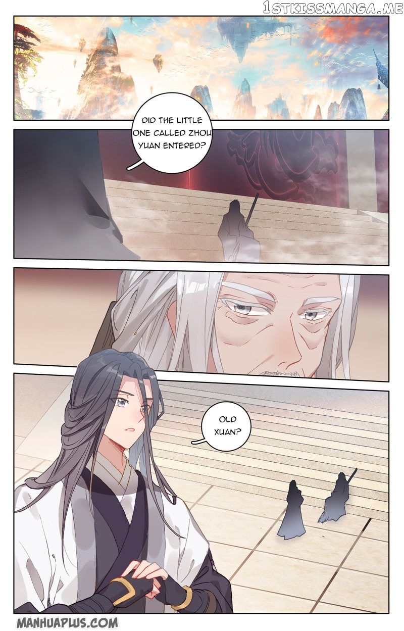Yuan Zun Chapter 214 - page 5