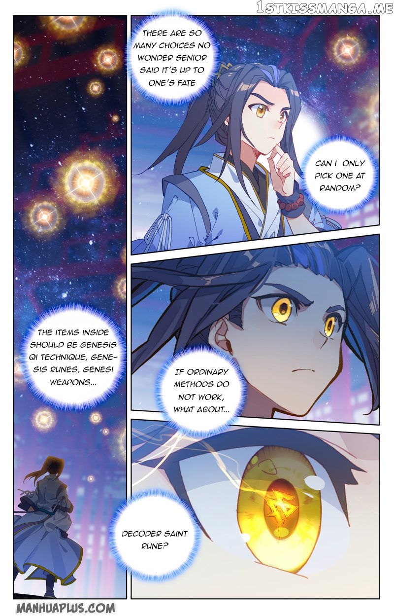 Yuan Zun Chapter 214 - page 8