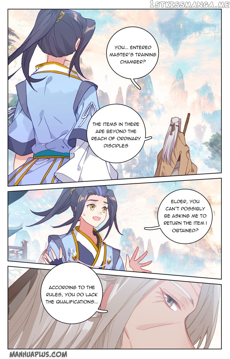 Yuan Zun Chapter 215 - page 1
