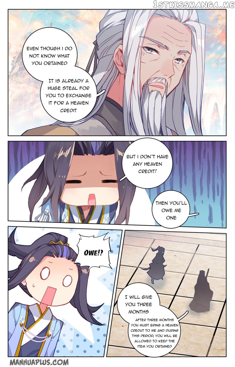 Yuan Zun Chapter 215 - page 4
