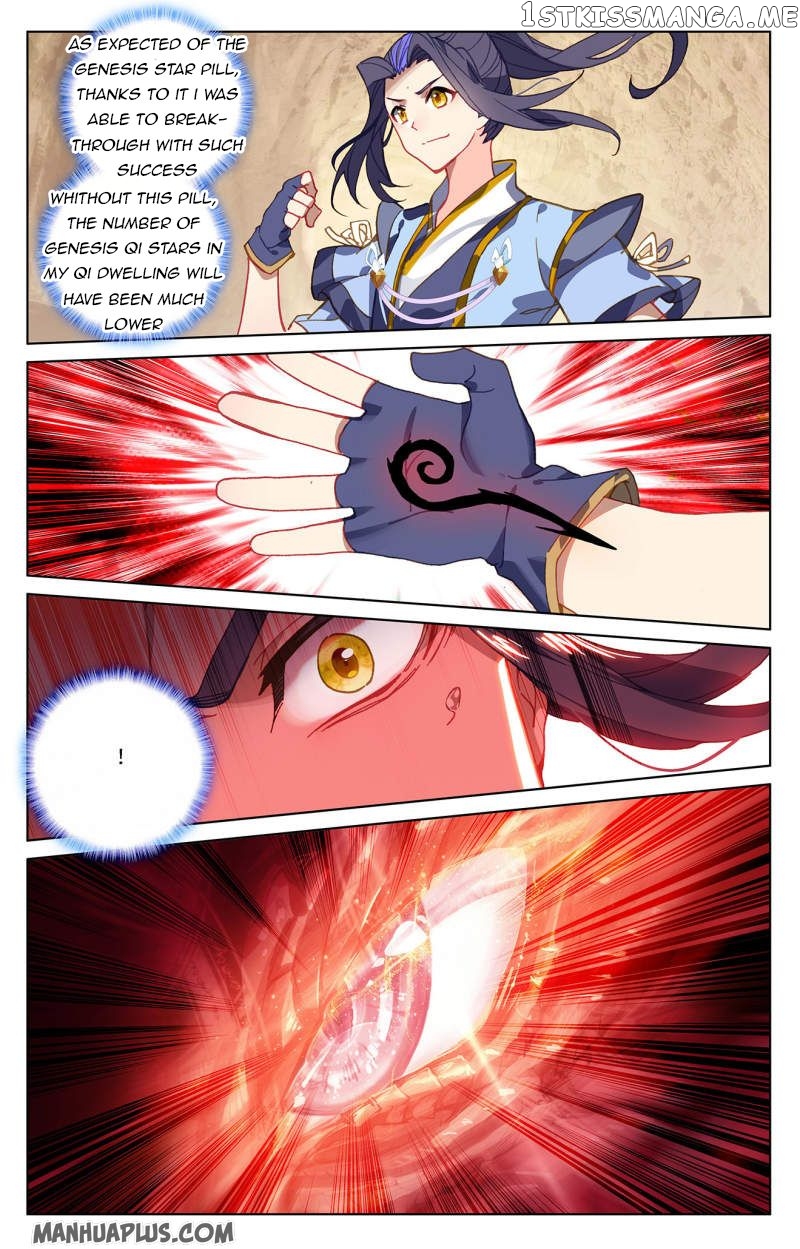 Yuan Zun Chapter 215.5 - page 6