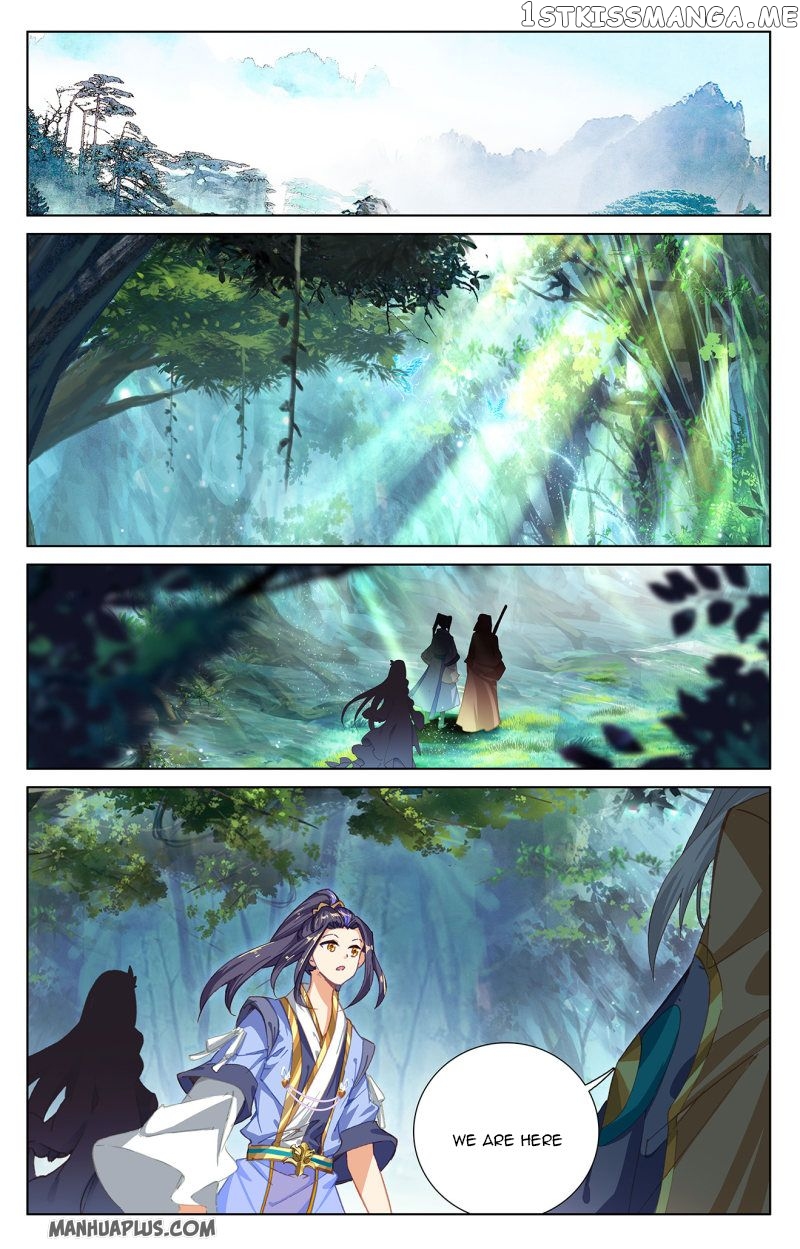Yuan Zun Chapter 236.5 - page 1