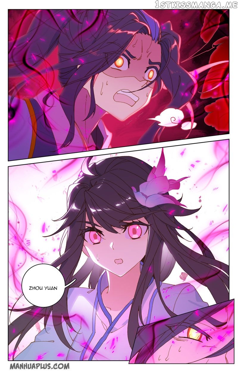Yuan Zun Chapter 216 - page 1