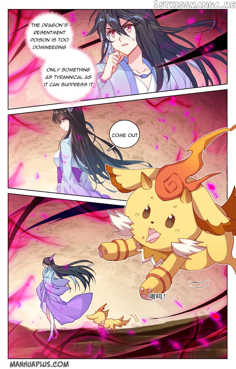 Yuan Zun Chapter 216 - page 6