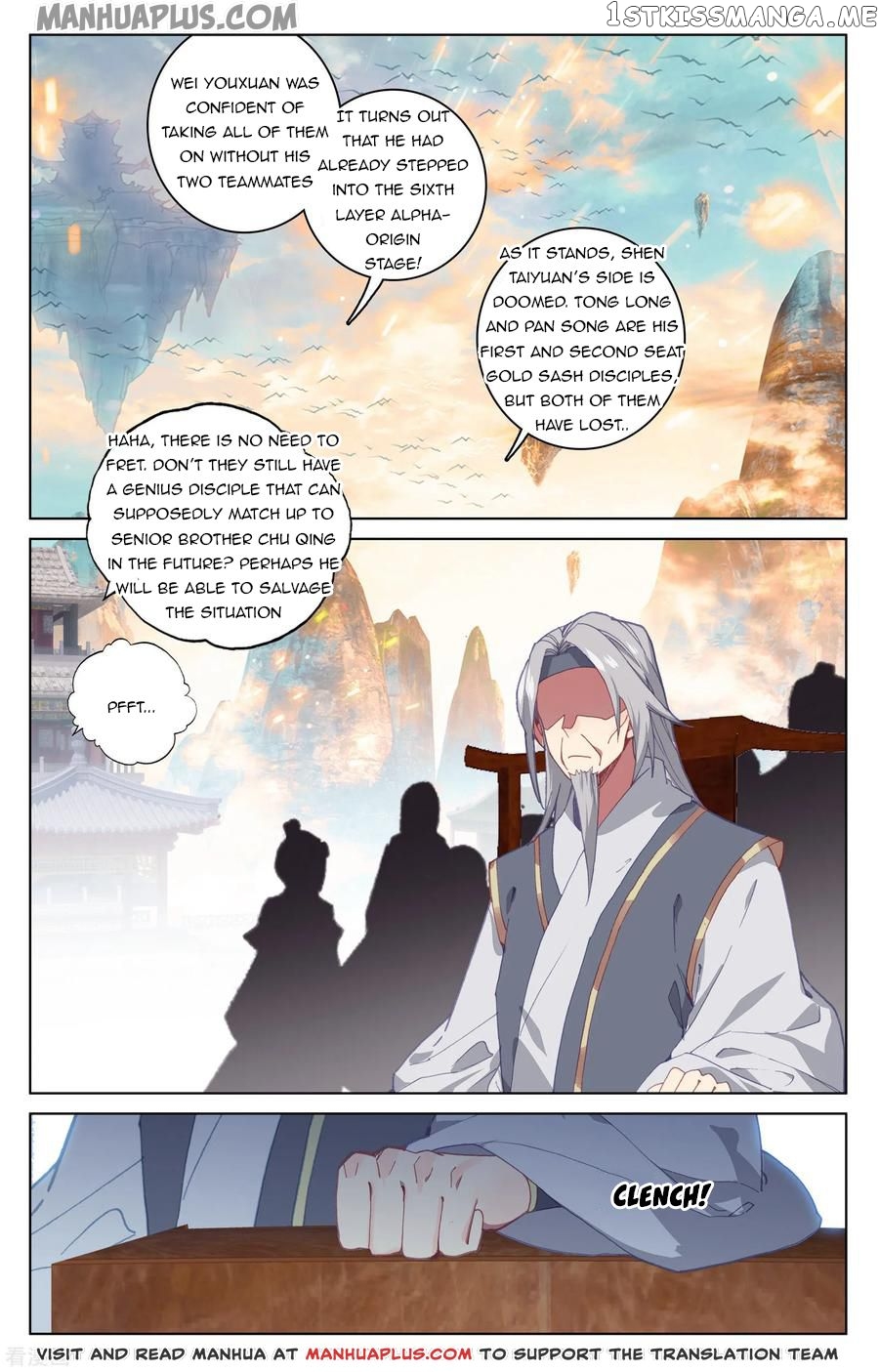 Yuan Zun Chapter 190 - page 1