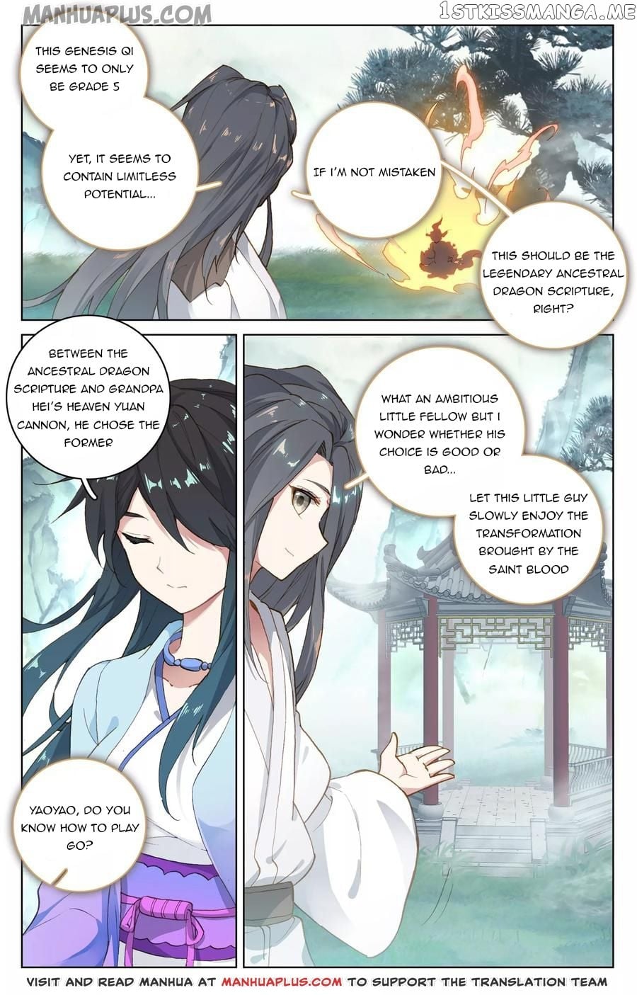 Yuan Zun Chapter 122 - page 4
