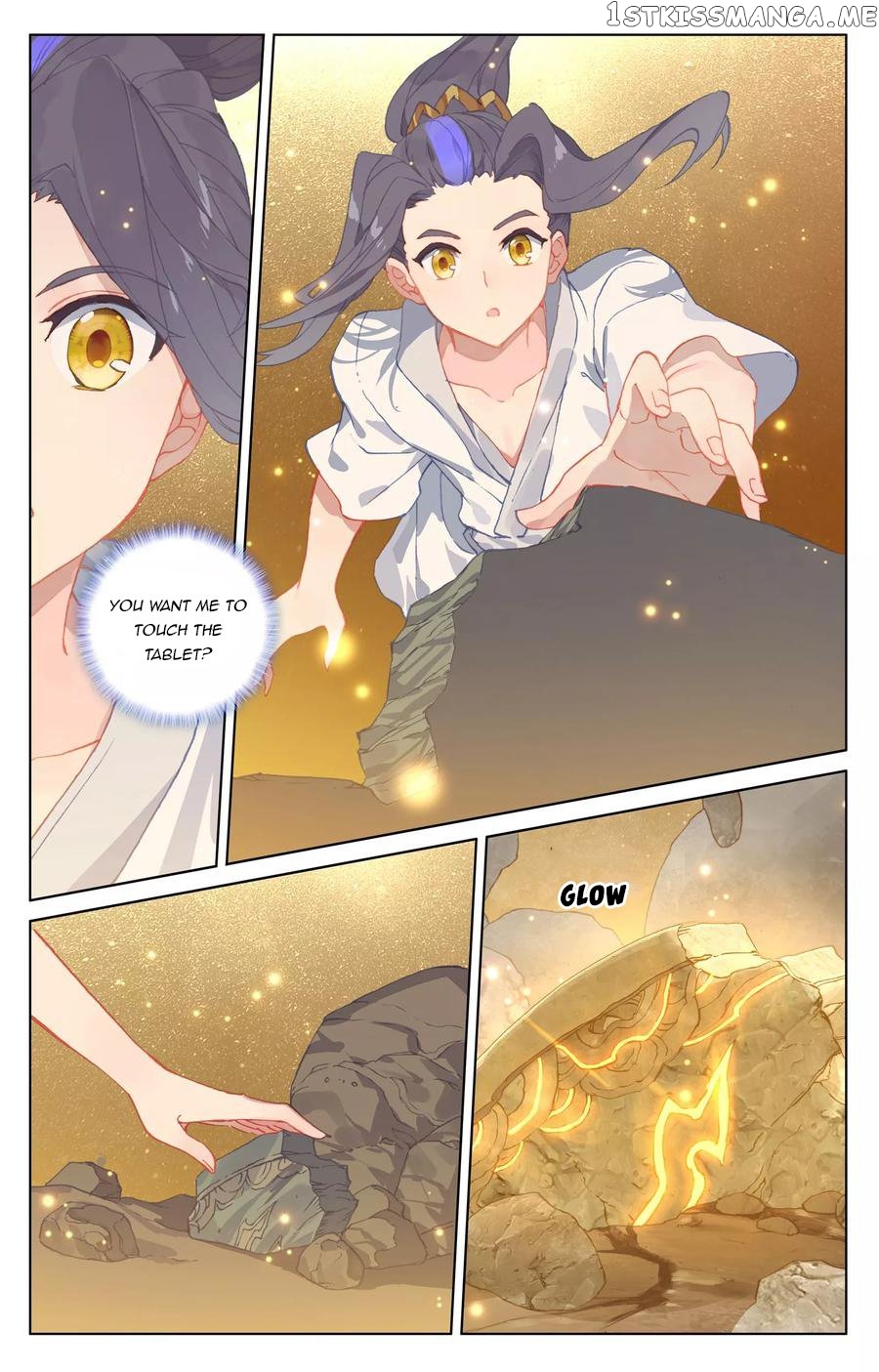 Yuan Zun Chapter 108 - page 5