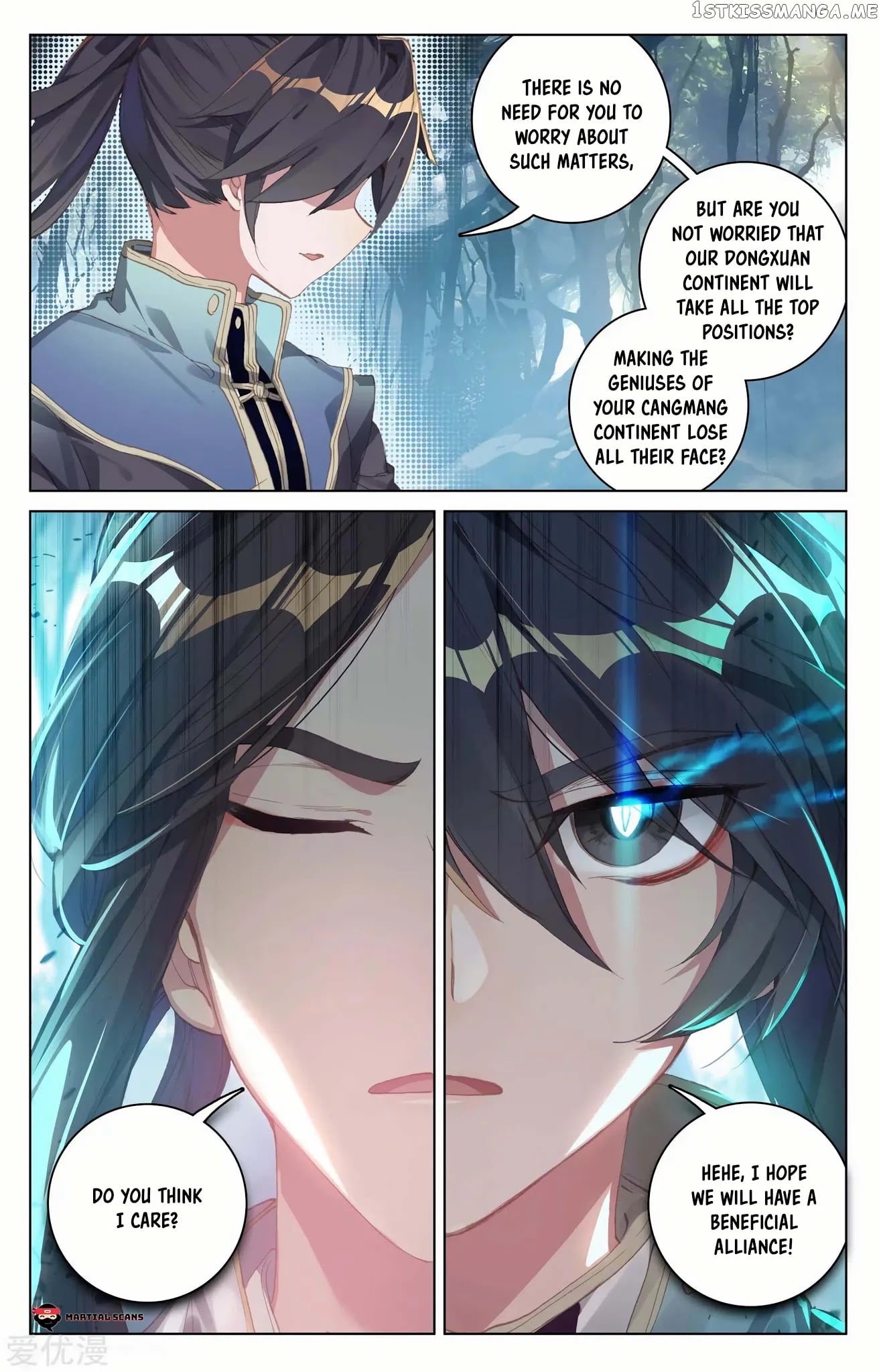 Yuan Zun Chapter 99.5 - page 9