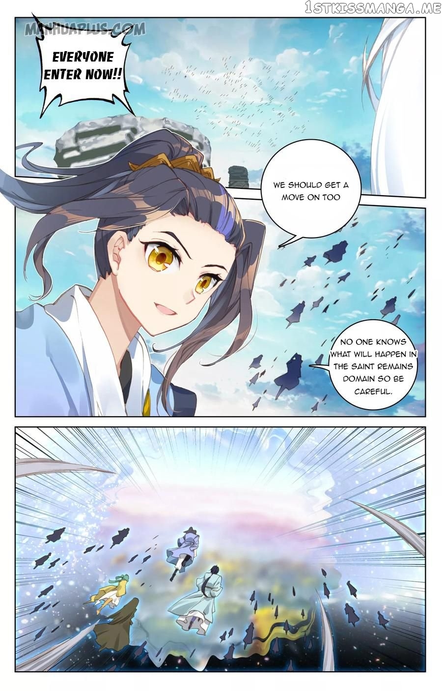 Yuan Zun Chapter 91 - page 6