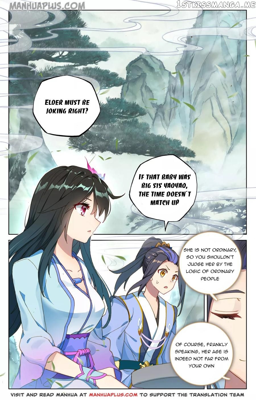Yuan Zun Chapter 121 - page 1