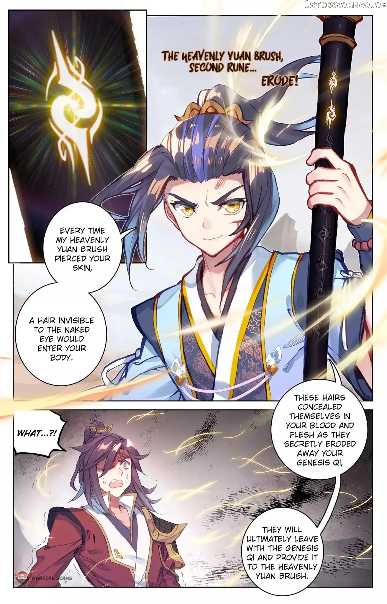 Yuan Zun Chapter 62.5 - page 5