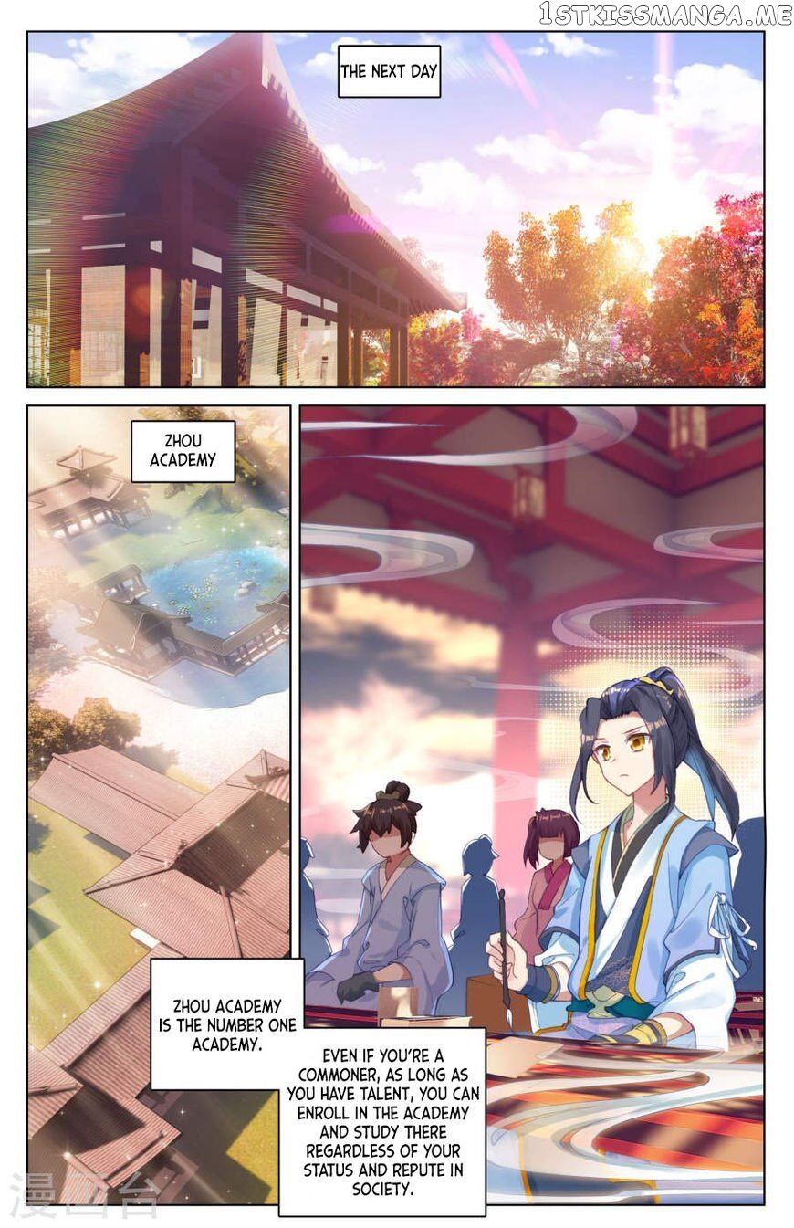 Yuan Zun Chapter 3.5 - page 4