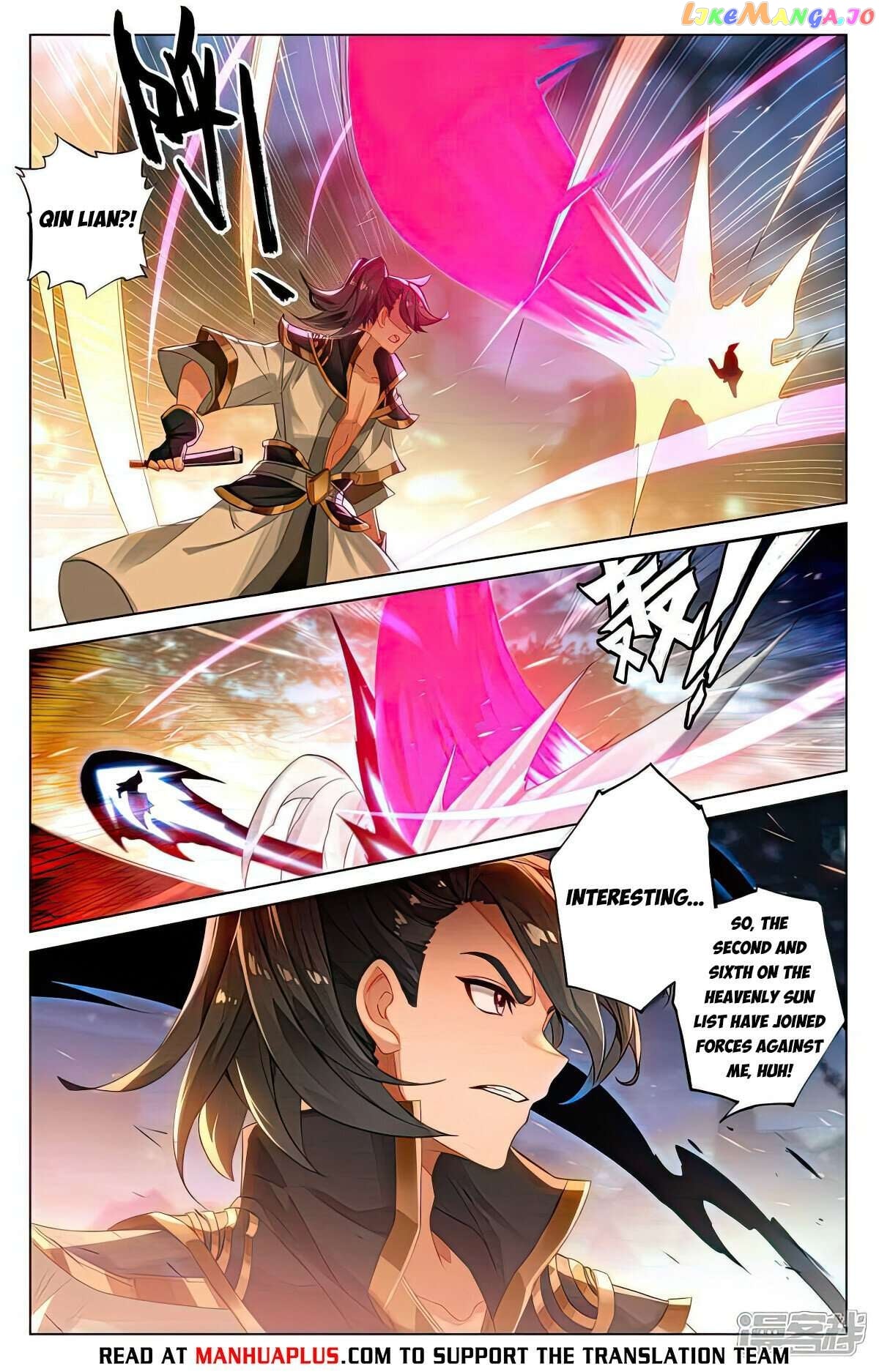 Yuan Zun Chapter 523 - page 2