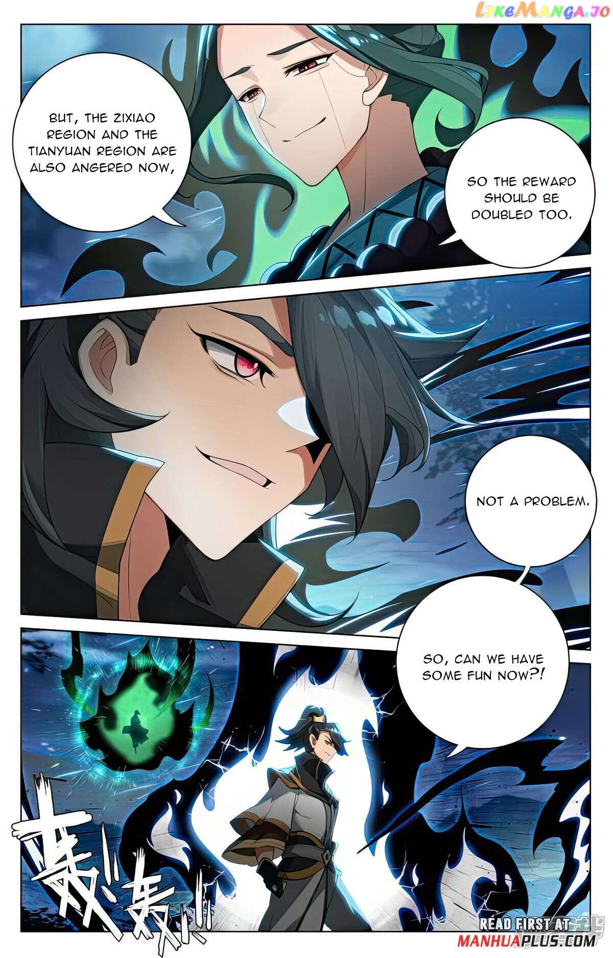Yuan Zun Chapter 523 - page 7