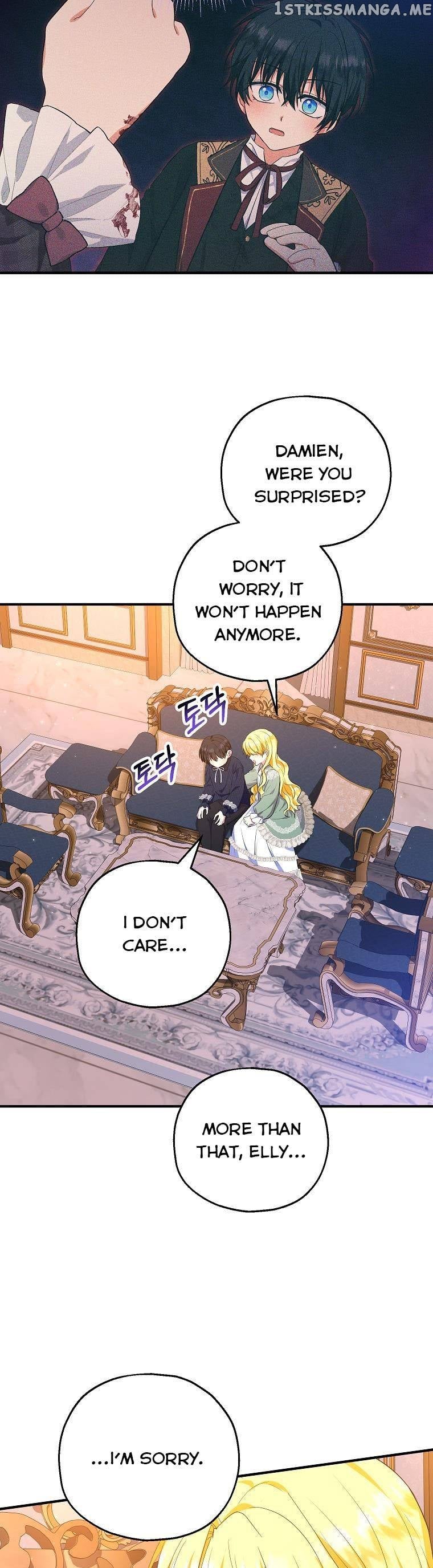 I Don’t Want To Be Duke’s Adopted Daughter-in-law Chapter 45 - page 17