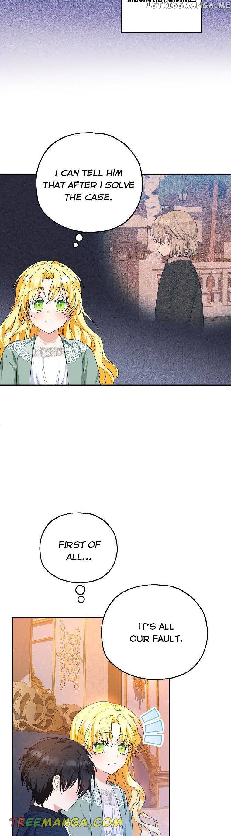 I Don’t Want To Be Duke’s Adopted Daughter-in-law Chapter 45 - page 4