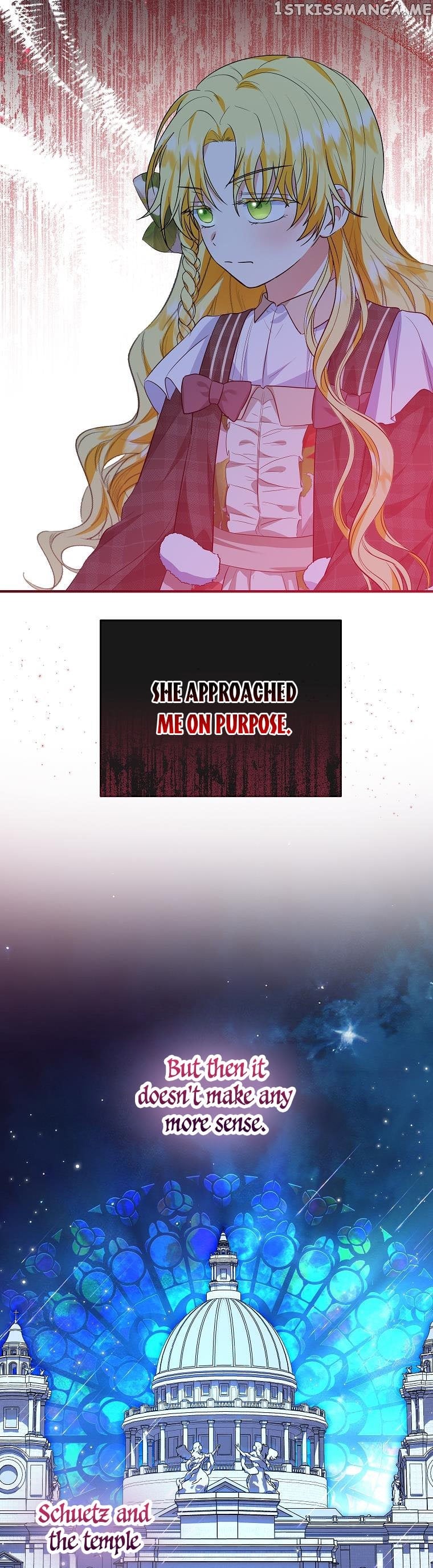 I Don’t Want To Be Duke’s Adopted Daughter-in-law Chapter 44.5 - page 1
