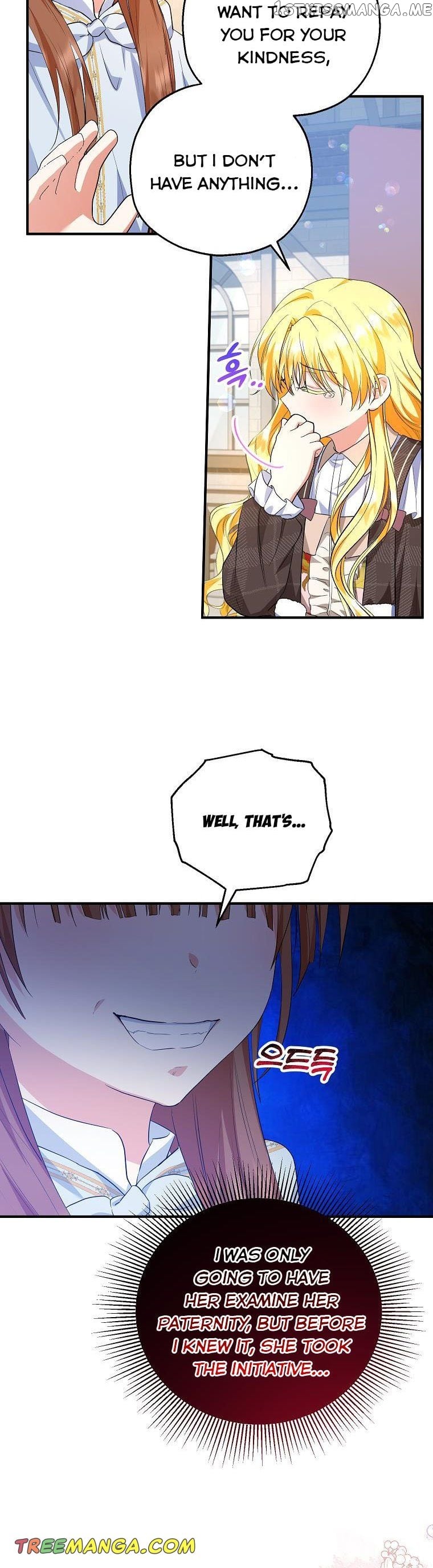 I Don’t Want To Be Duke’s Adopted Daughter-in-law Chapter 44.5 - page 6