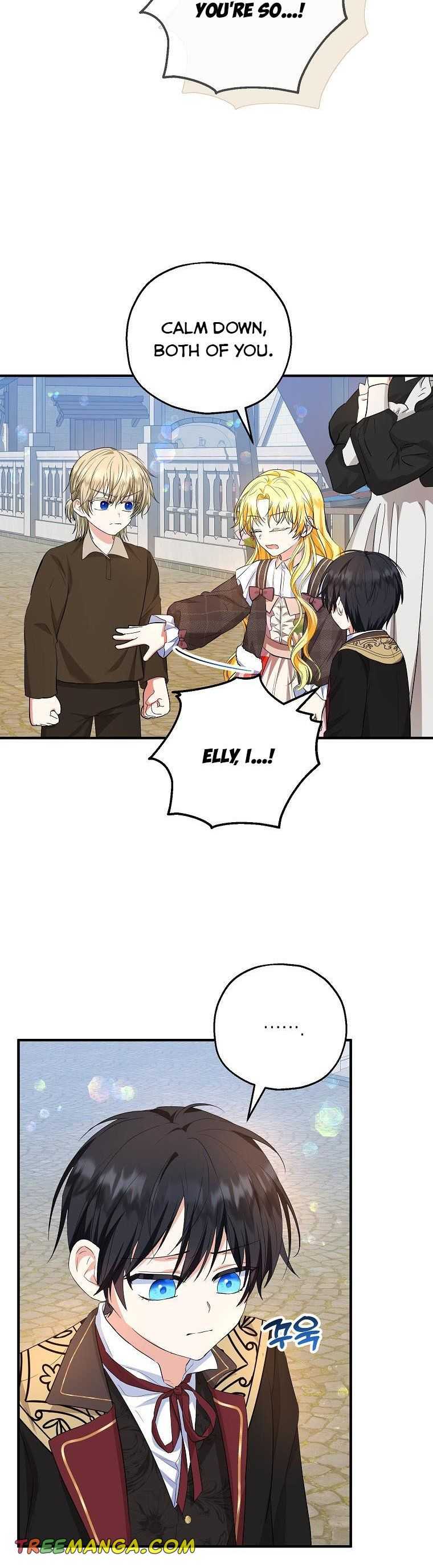 I Don’t Want To Be Duke’s Adopted Daughter-in-law Chapter 44 - page 10