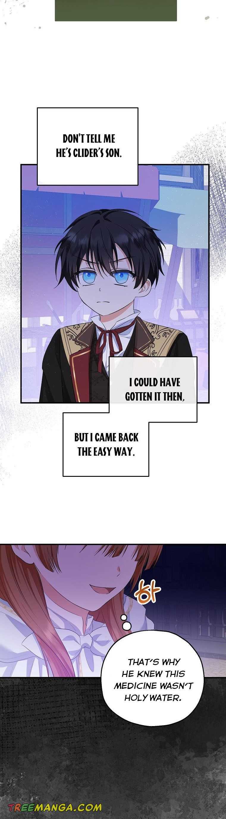 I Don’t Want To Be Duke’s Adopted Daughter-in-law Chapter 44 - page 6