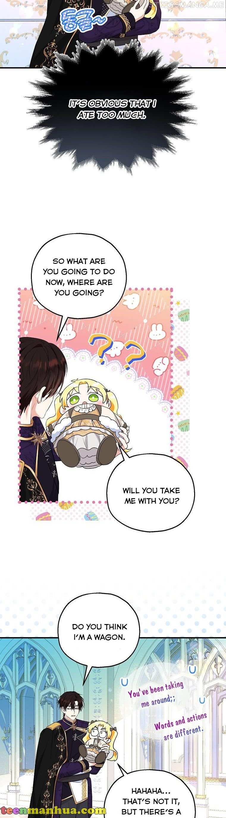 I Don’t Want To Be Duke’s Adopted Daughter-in-law Chapter 41.5 - page 3