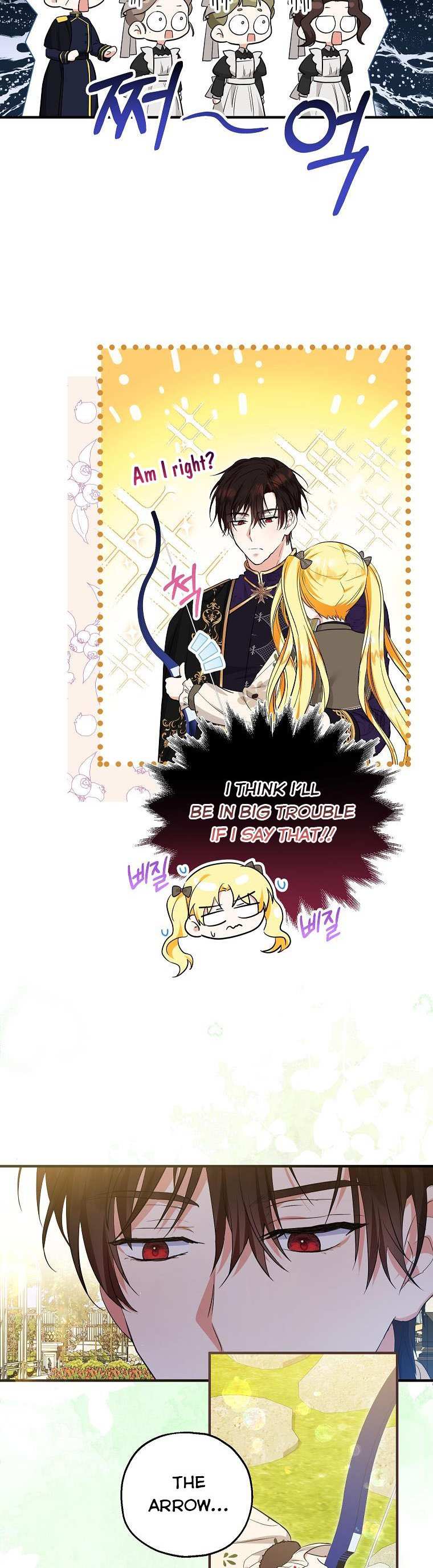 I Don’t Want To Be Duke’s Adopted Daughter-in-law Chapter 41 - page 12