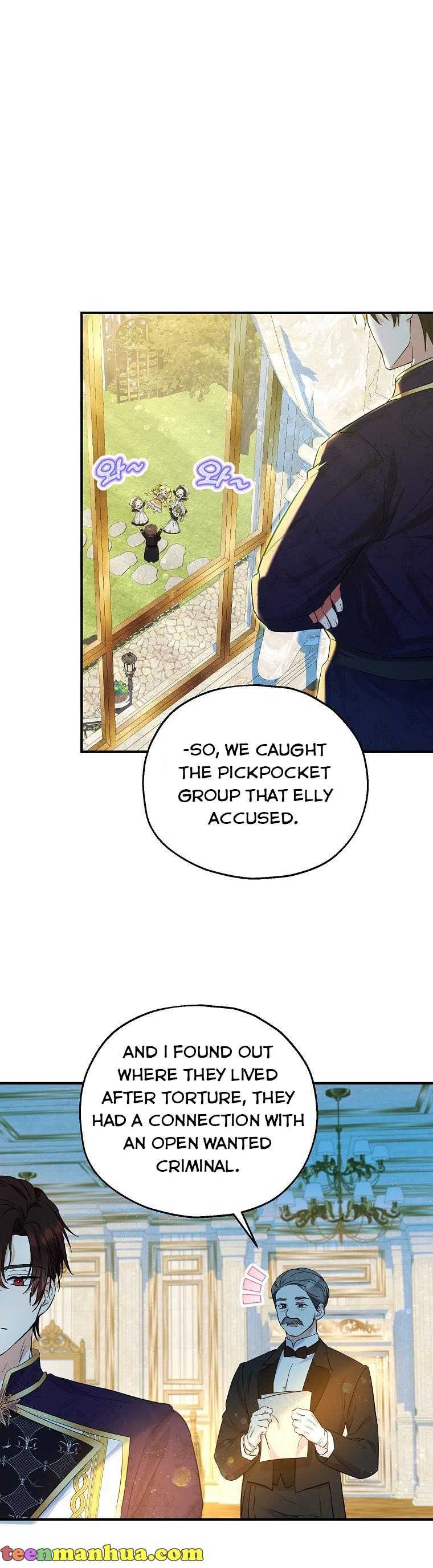 I Don’t Want To Be Duke’s Adopted Daughter-in-law Chapter 41 - page 5