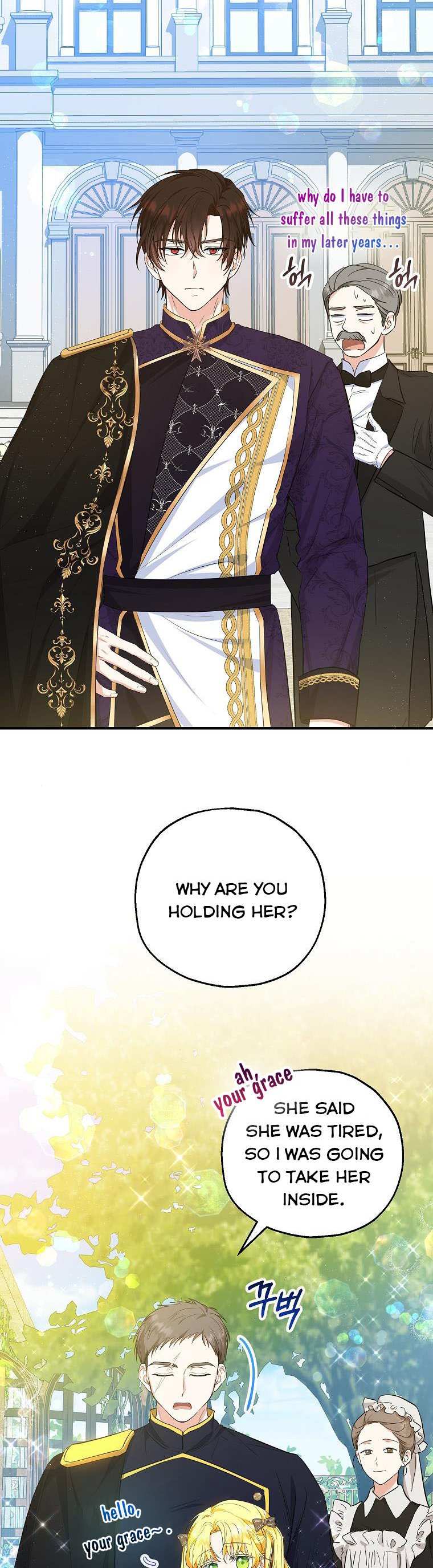 I Don’t Want To Be Duke’s Adopted Daughter-in-law Chapter 41 - page 8
