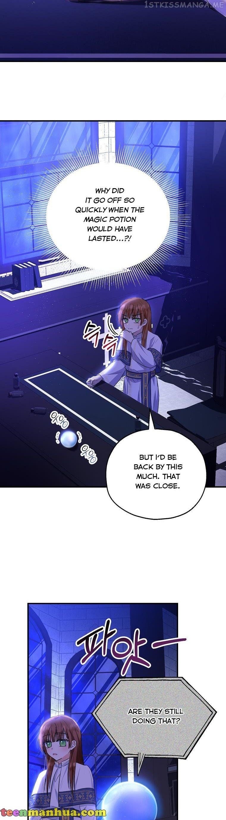 I Don’t Want To Be Duke’s Adopted Daughter-in-law Chapter 40.5 - page 10