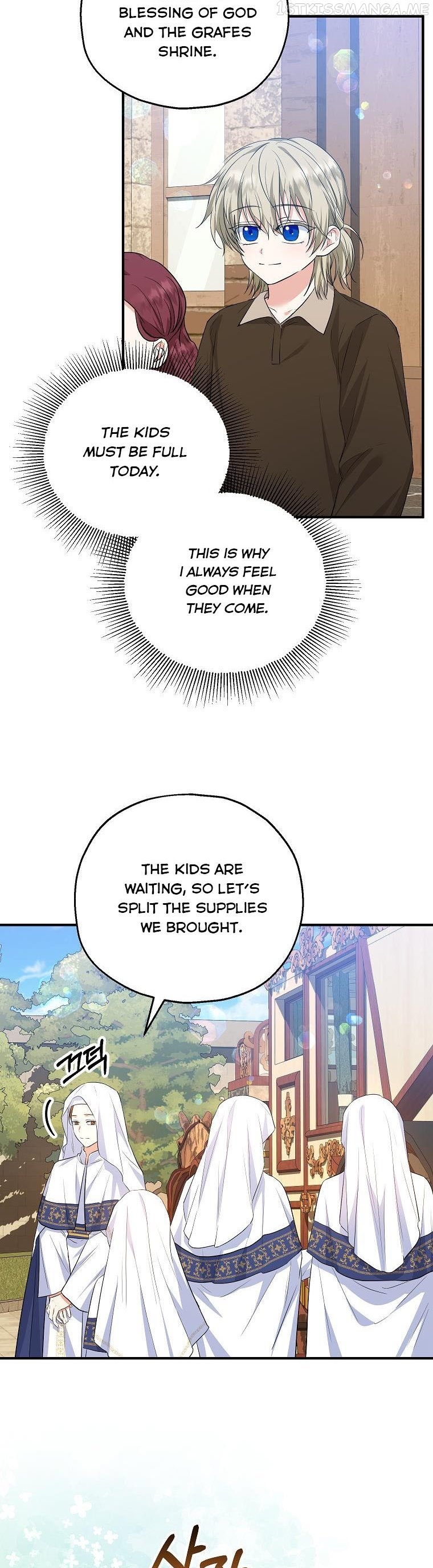 I Don’t Want To Be Duke’s Adopted Daughter-in-law Chapter 40 - page 15