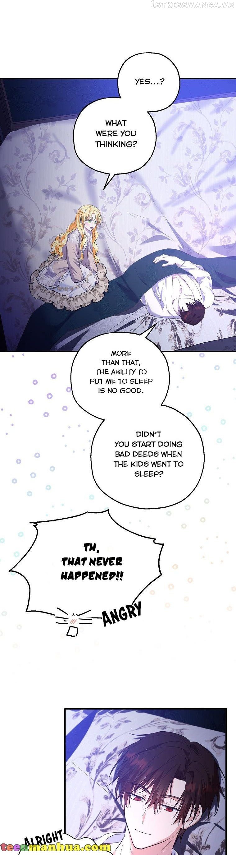 I Don’t Want To Be Duke’s Adopted Daughter-in-law Chapter 40 - page 4