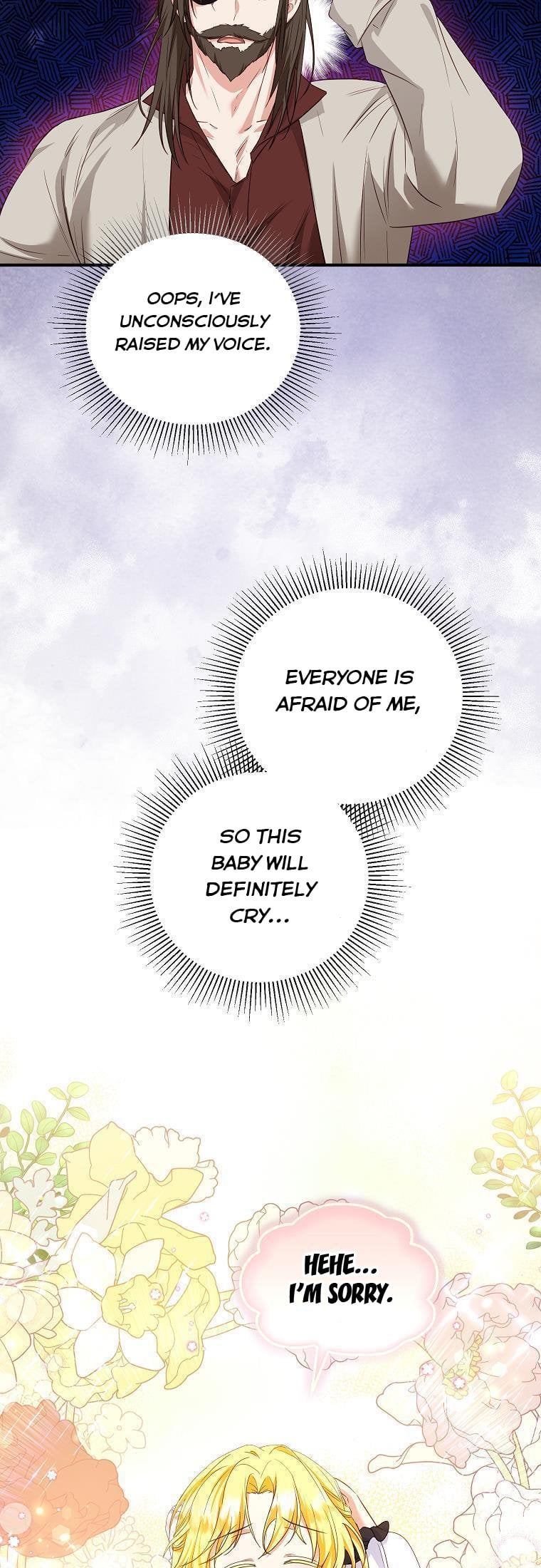 I Don’t Want To Be Duke’s Adopted Daughter-in-law chapter 30 - page 17