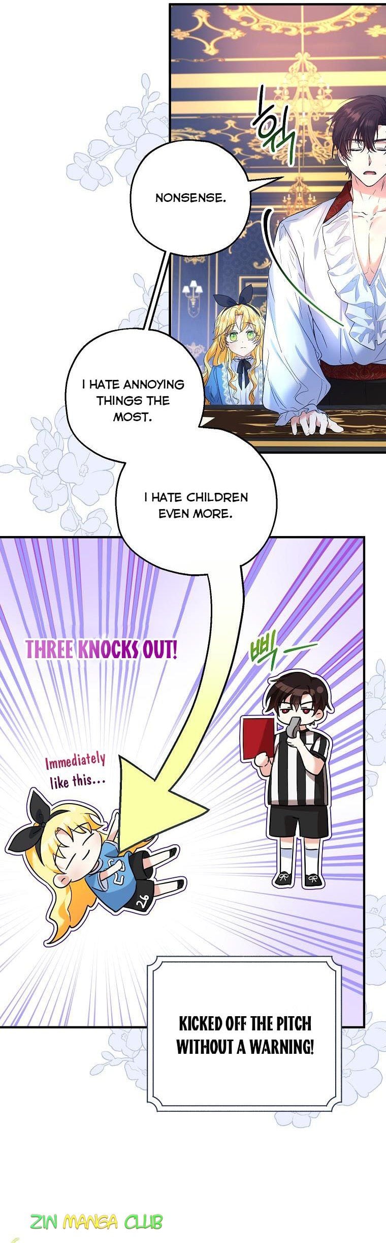 I Don’t Want To Be Duke’s Adopted Daughter-in-law chapter 26 - page 31