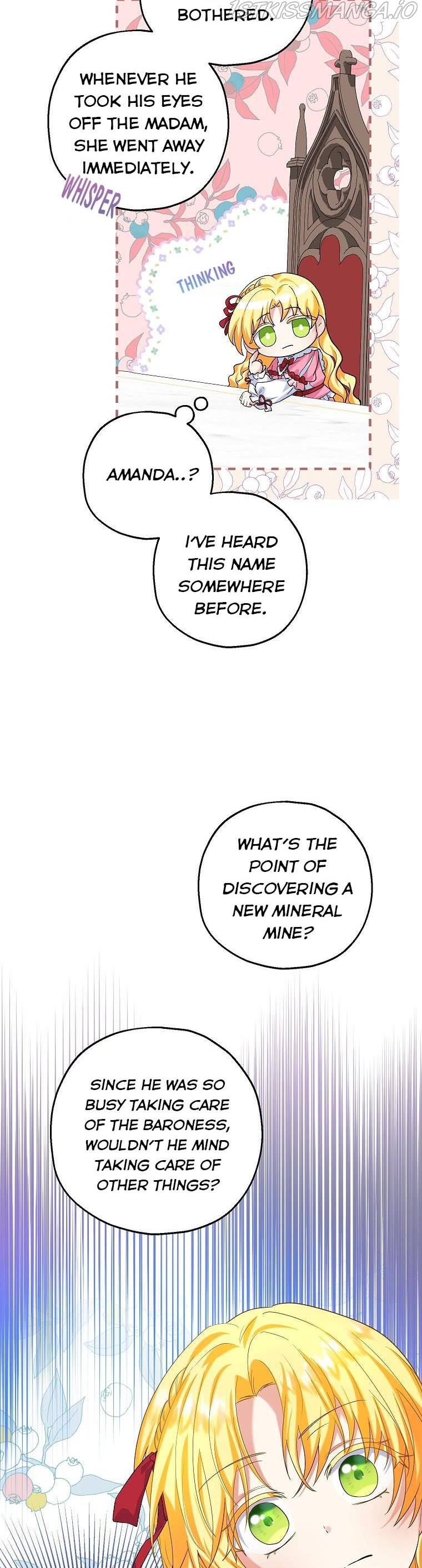I Don’t Want To Be Duke’s Adopted Daughter-in-law chapter 21 - page 12